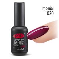 Гель лак PNB Imperial 020 8 мл