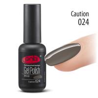 Гель лак PNB Caution 024 8 мл